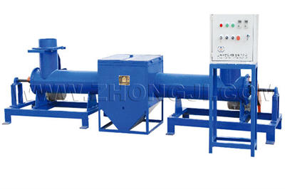 <b>EPS混合機(jī)</b>